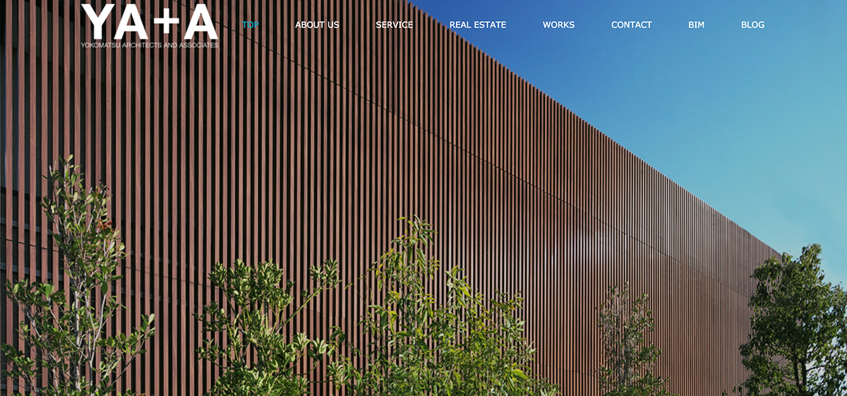 横松建築設計事務所様のウェブサイトのトップページ