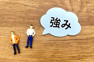 Webエンジニアを目指している人の画像