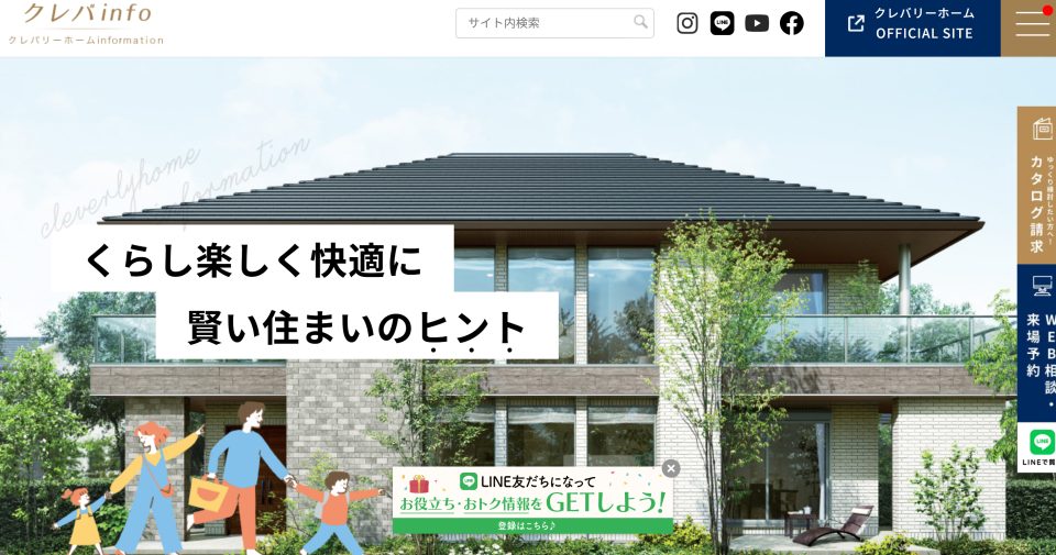 事例