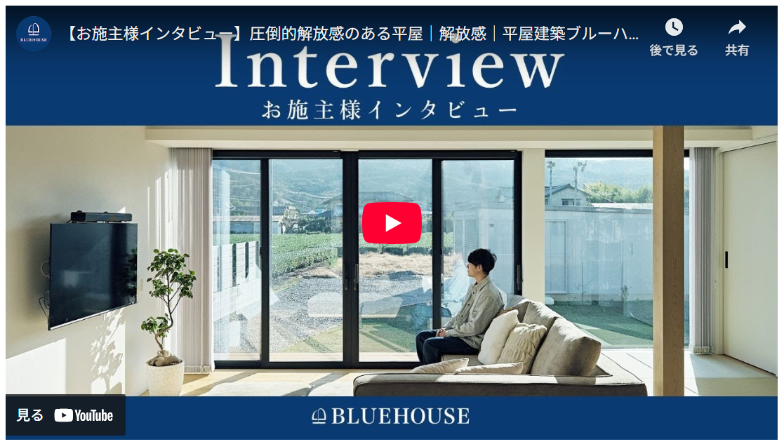 SNSマーケティングのYouTube戦略