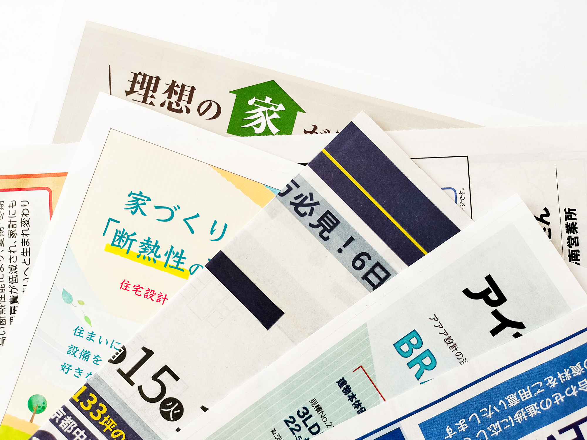 工務店のチラシ集客とは