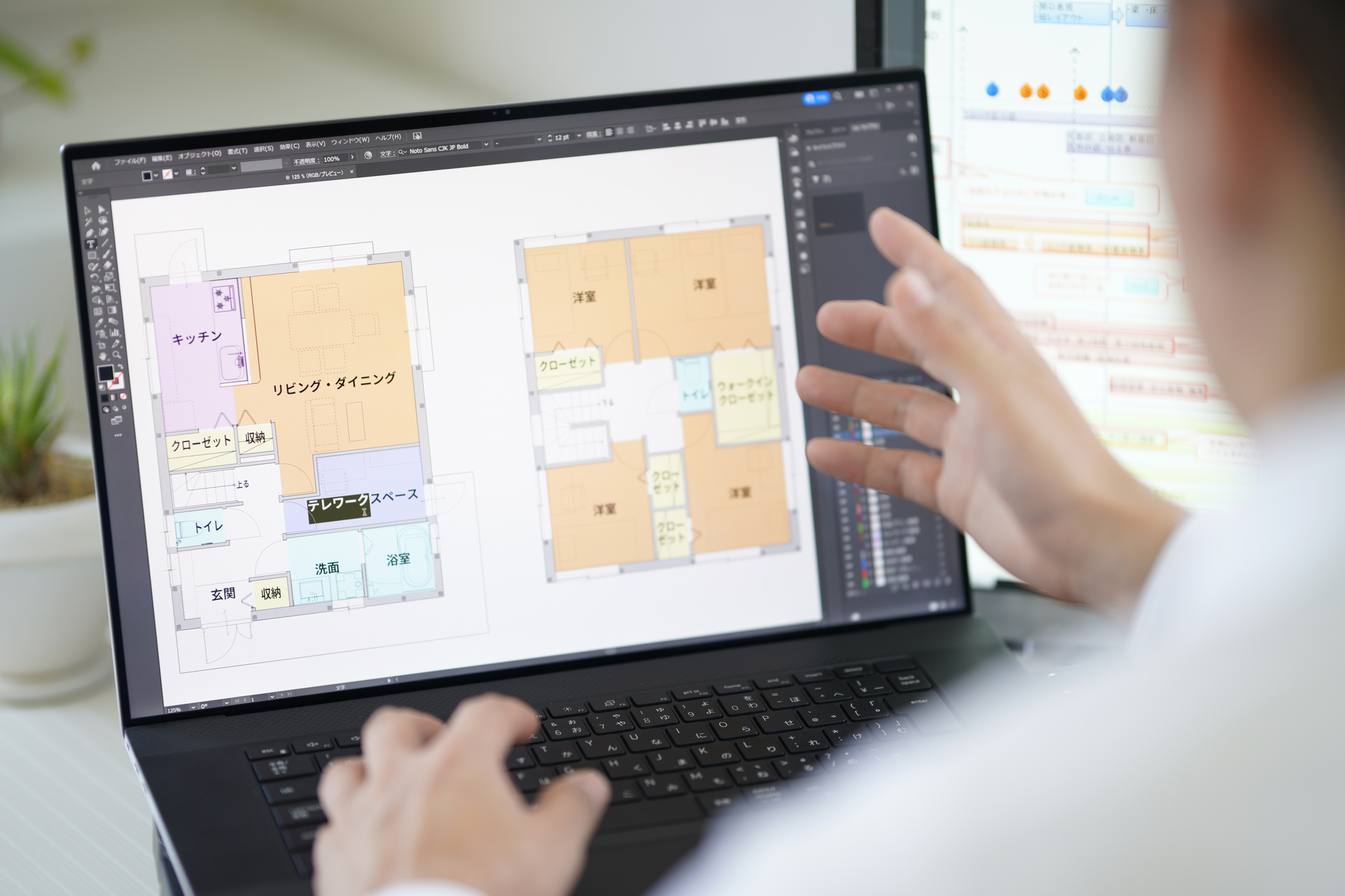 反応率を高めるチラシのデザインのコツ